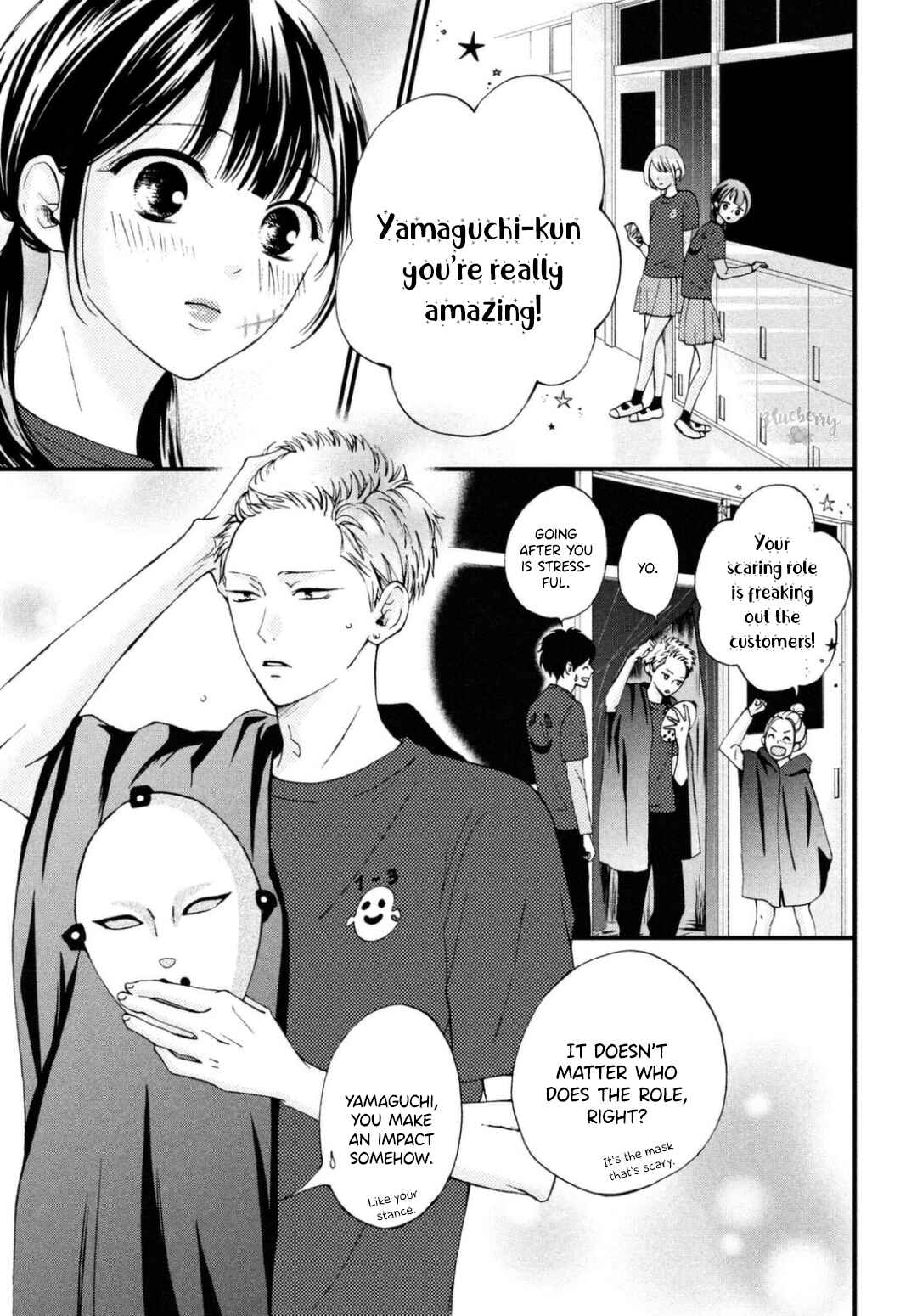 Page 7 Chapter 27 Yamaguchi-kun wa Warukunai