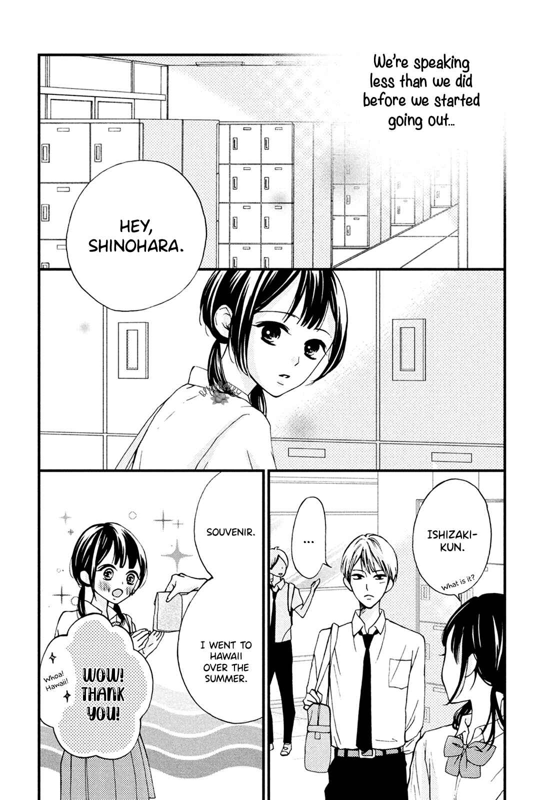 Page 20 Chapter 12 Yamaguchi-kun wa Warukunai
