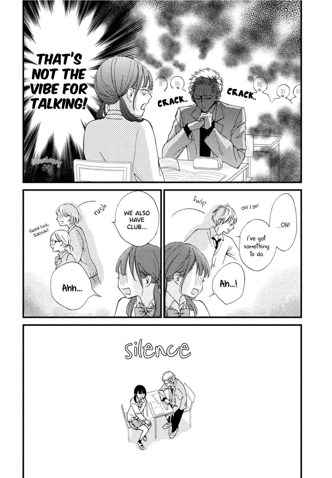 Page 21 Chapter 33 Yamaguchi-kun wa Warukunai