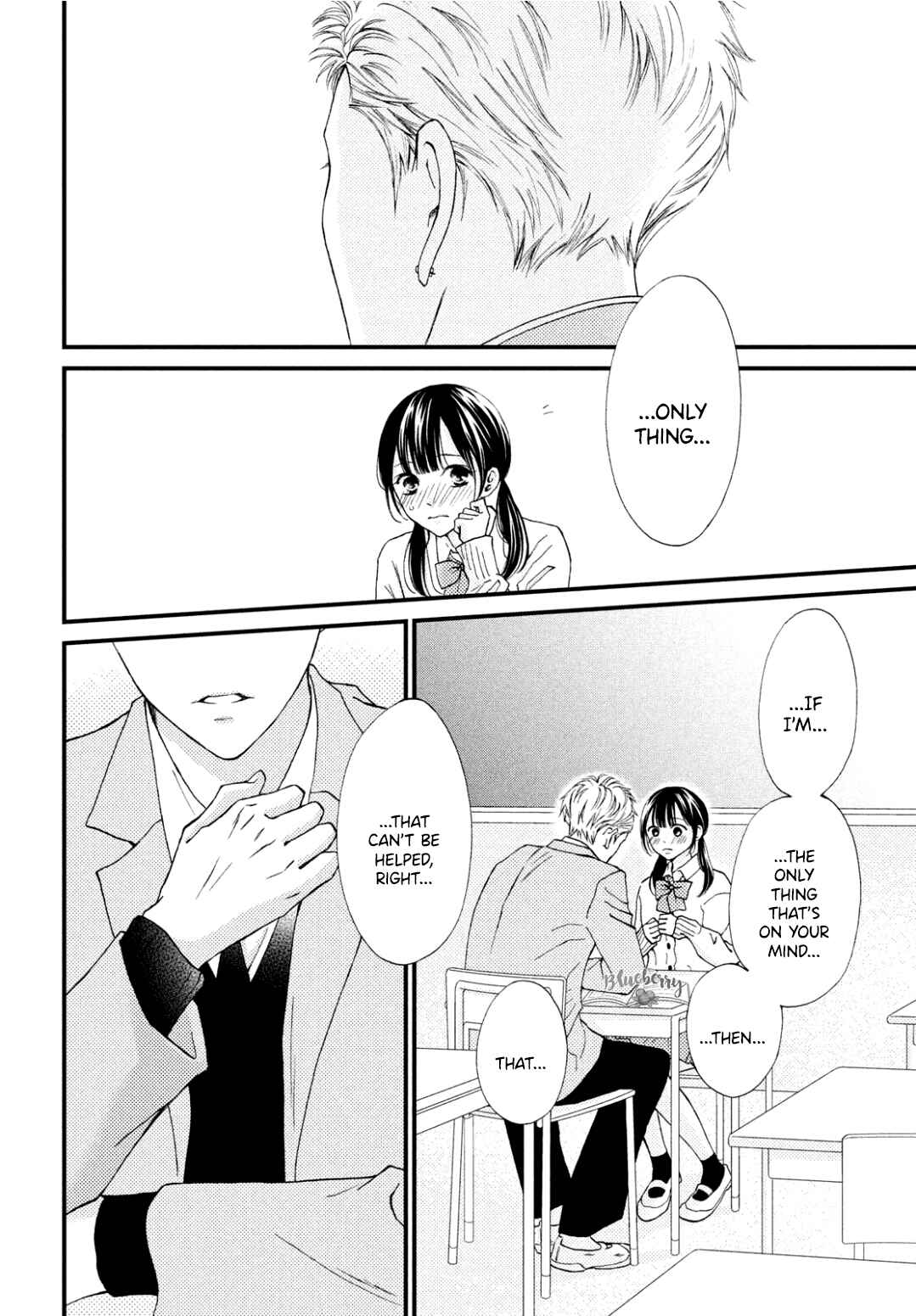 Page 27 Chapter 33 Yamaguchi-kun wa Warukunai