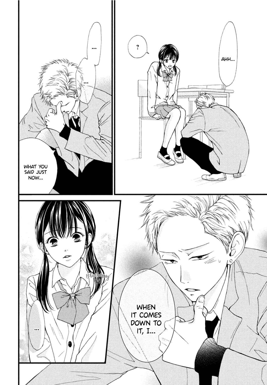 Page 33 Chapter 33 Yamaguchi-kun wa Warukunai