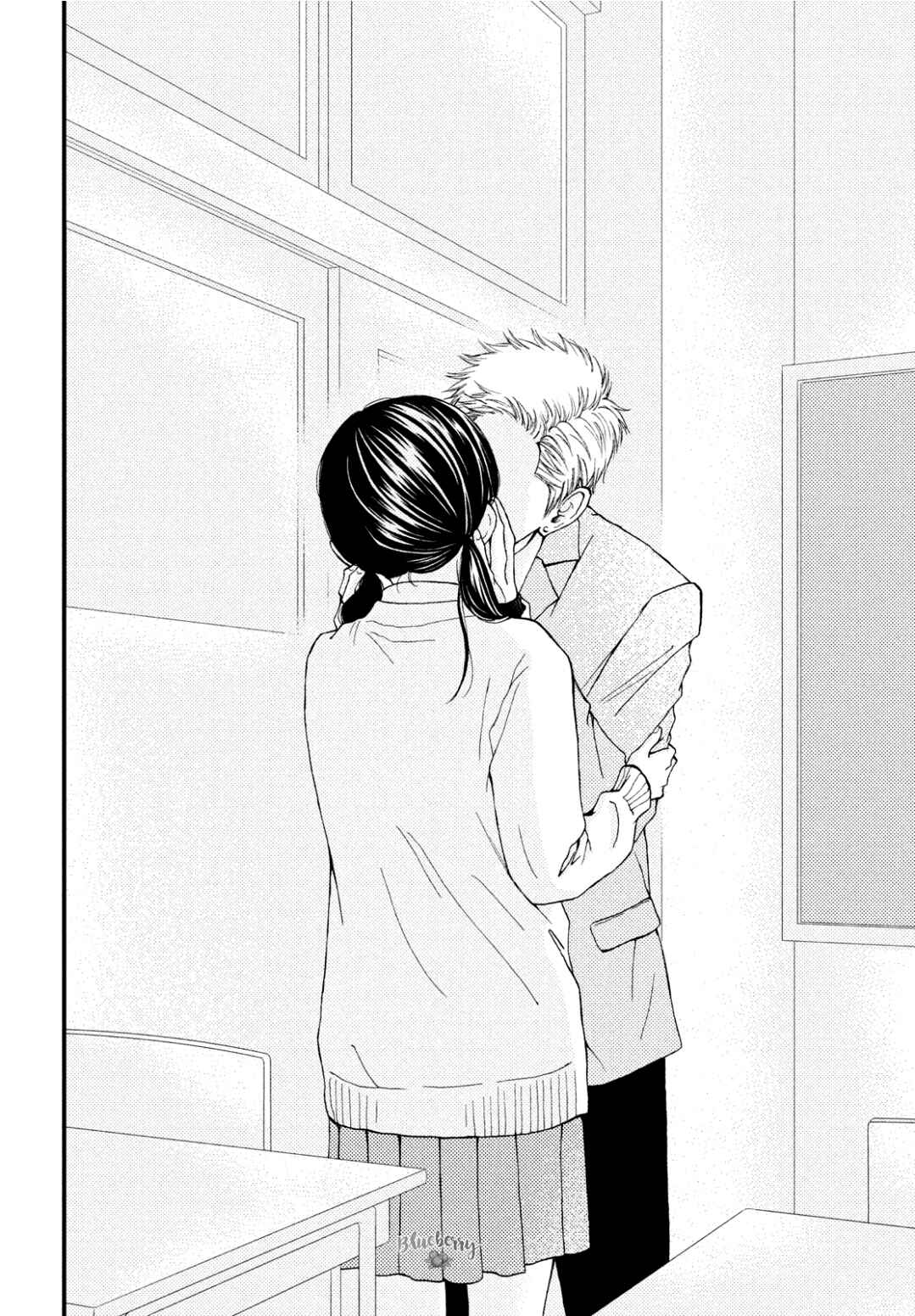 Page 39 Chapter 33 Yamaguchi-kun wa Warukunai
