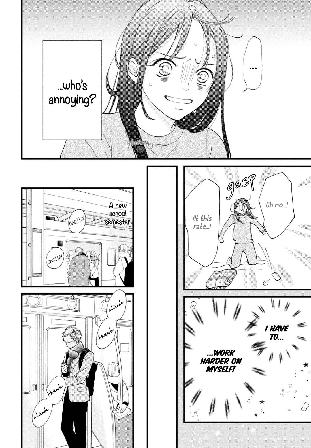 Page 7 Chapter 33 Yamaguchi-kun wa Warukunai