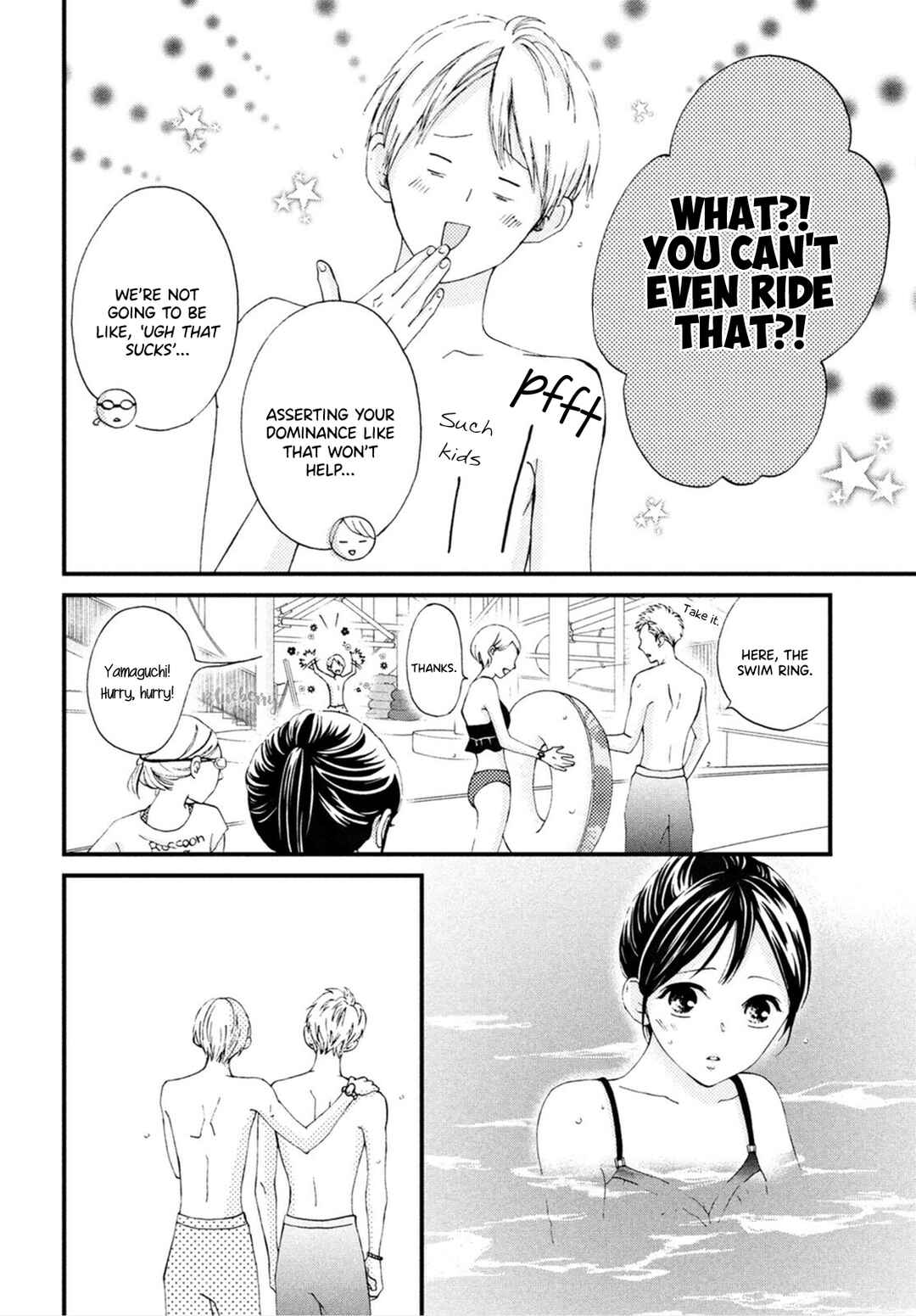 Page 17 Chapter 25 Yamaguchi-kun wa Warukunai