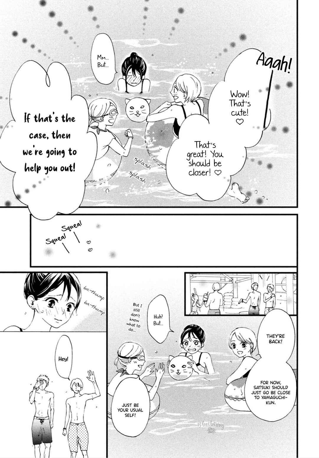 Page 20 Chapter 25 Yamaguchi-kun wa Warukunai