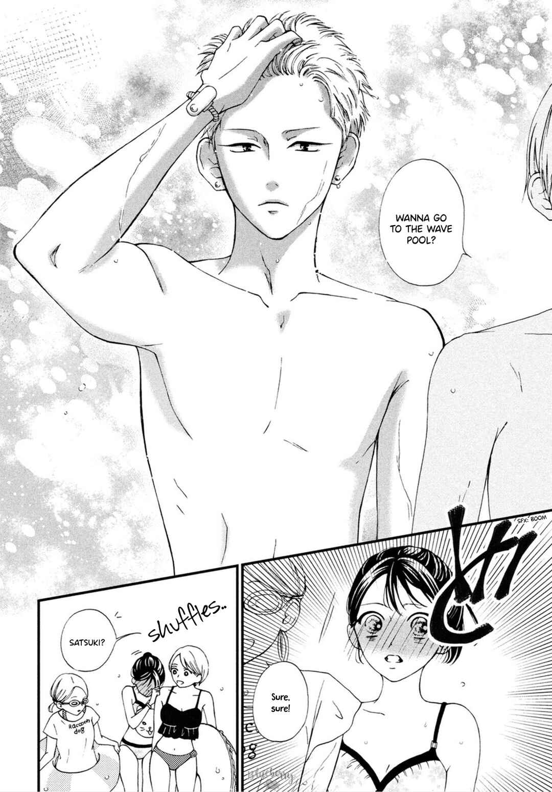 Page 21 Chapter 25 Yamaguchi-kun wa Warukunai