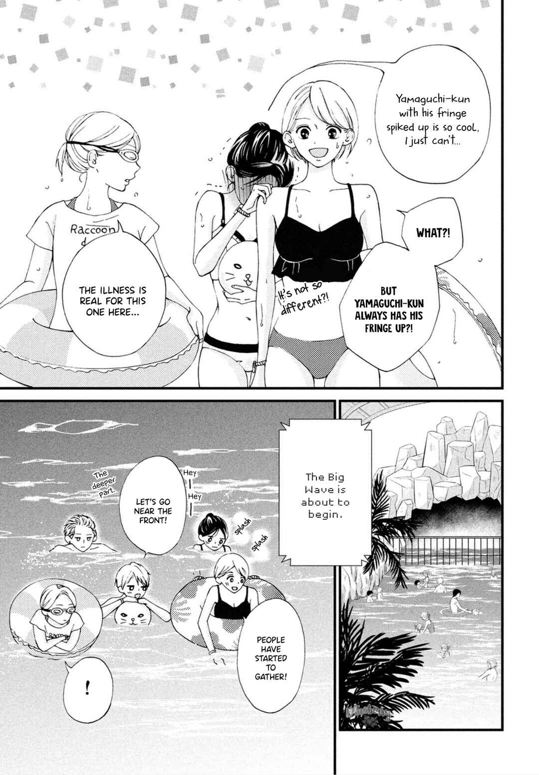 Page 22 Chapter 25 Yamaguchi-kun wa Warukunai