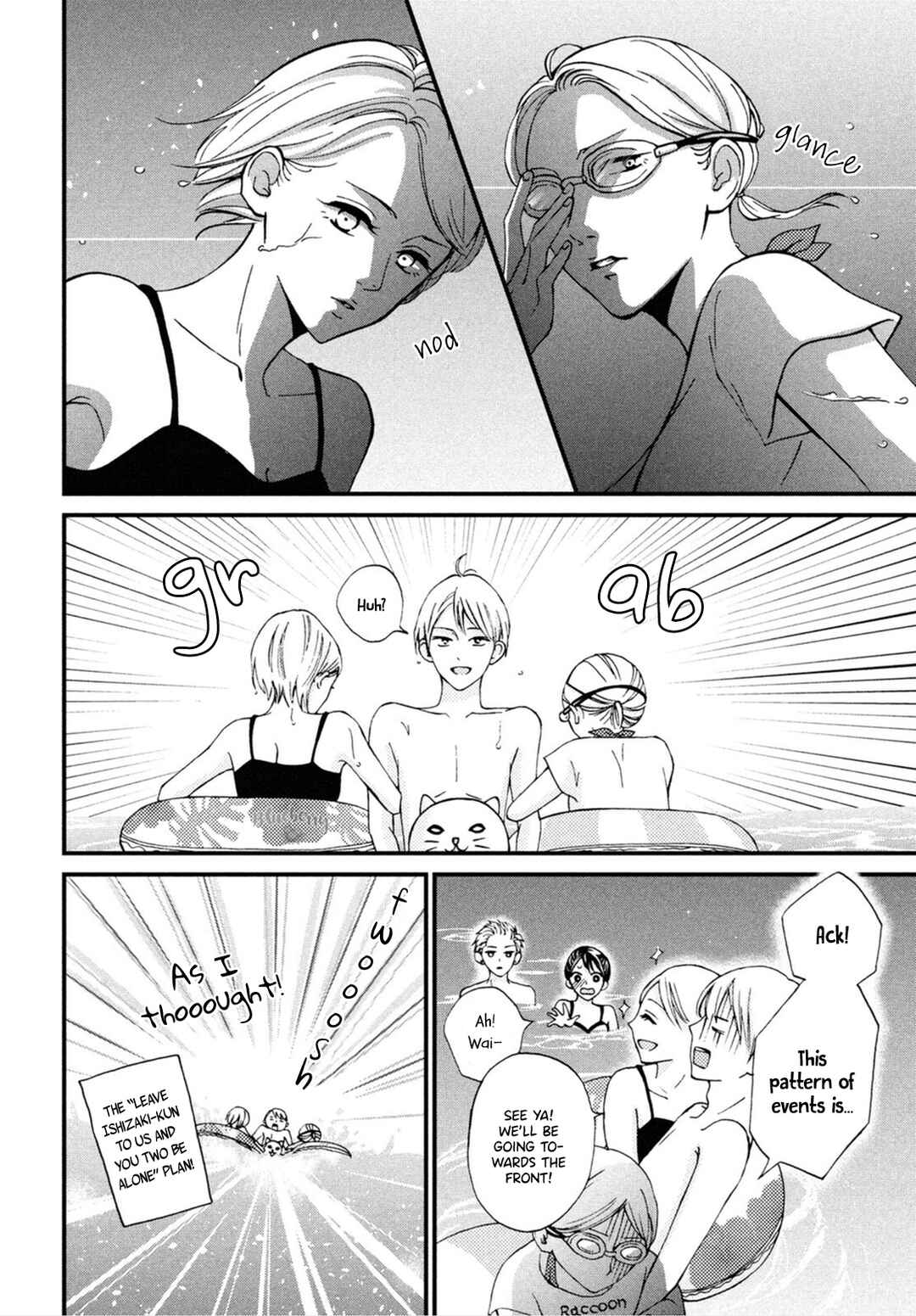 Page 23 Chapter 25 Yamaguchi-kun wa Warukunai