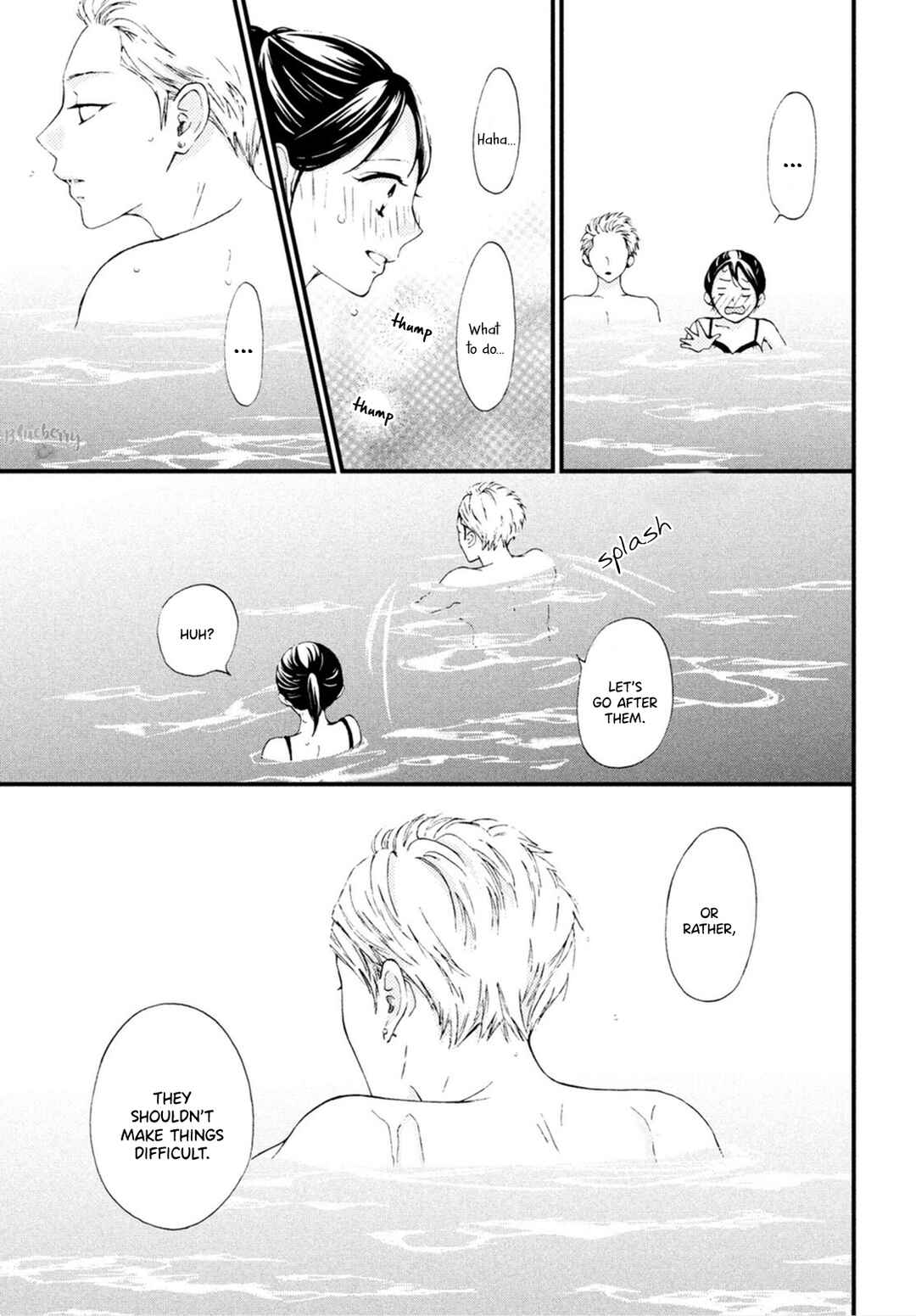 Page 24 Chapter 25 Yamaguchi-kun wa Warukunai