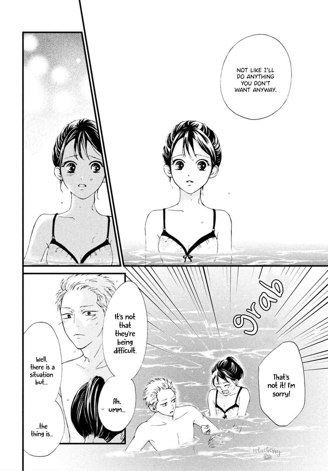 Page 25 Chapter 25 Yamaguchi-kun wa Warukunai