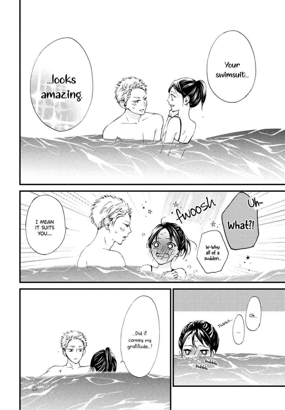 Page 33 Chapter 25 Yamaguchi-kun wa Warukunai