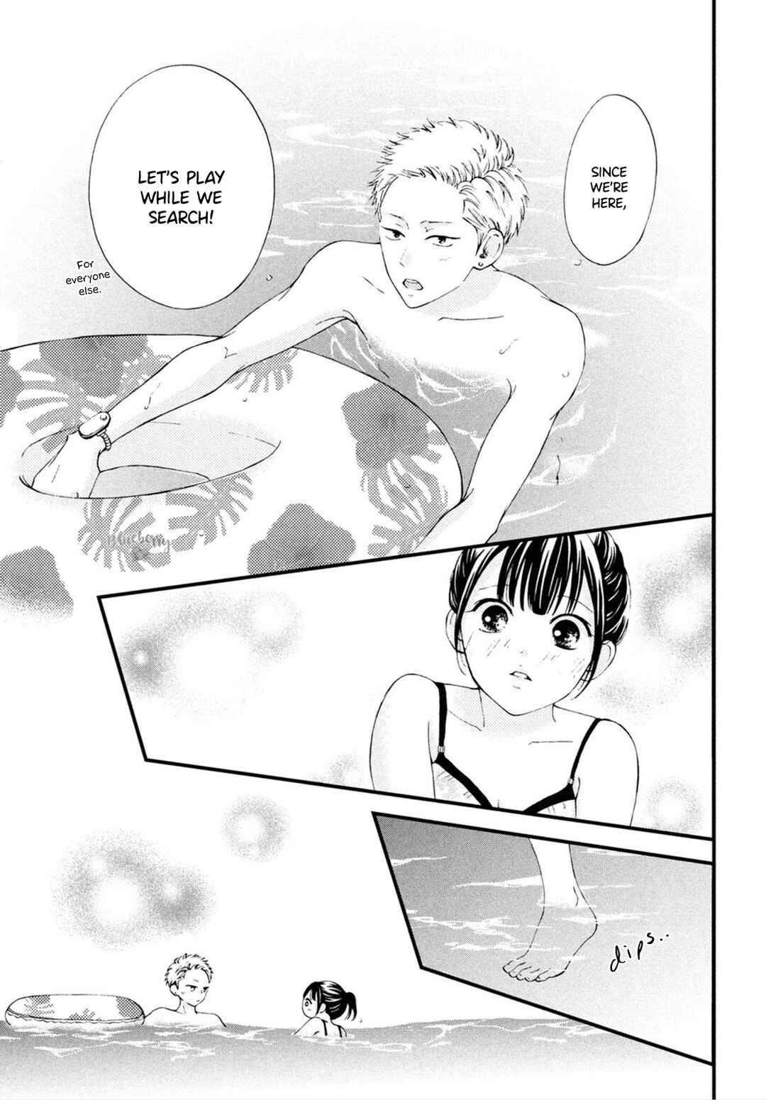 Page 8 Chapter 25 Yamaguchi-kun wa Warukunai