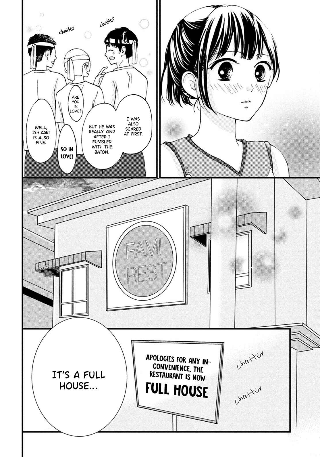 Page 20 Chapter 17 Yamaguchi-kun wa Warukunai