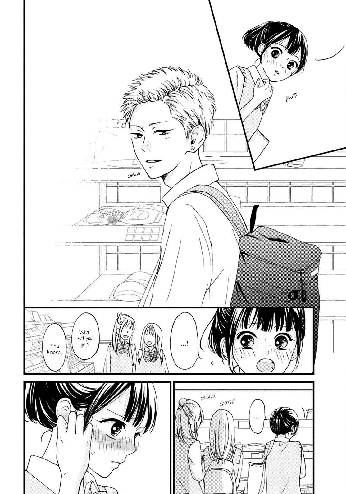 Page 26 Chapter 17 Yamaguchi-kun wa Warukunai