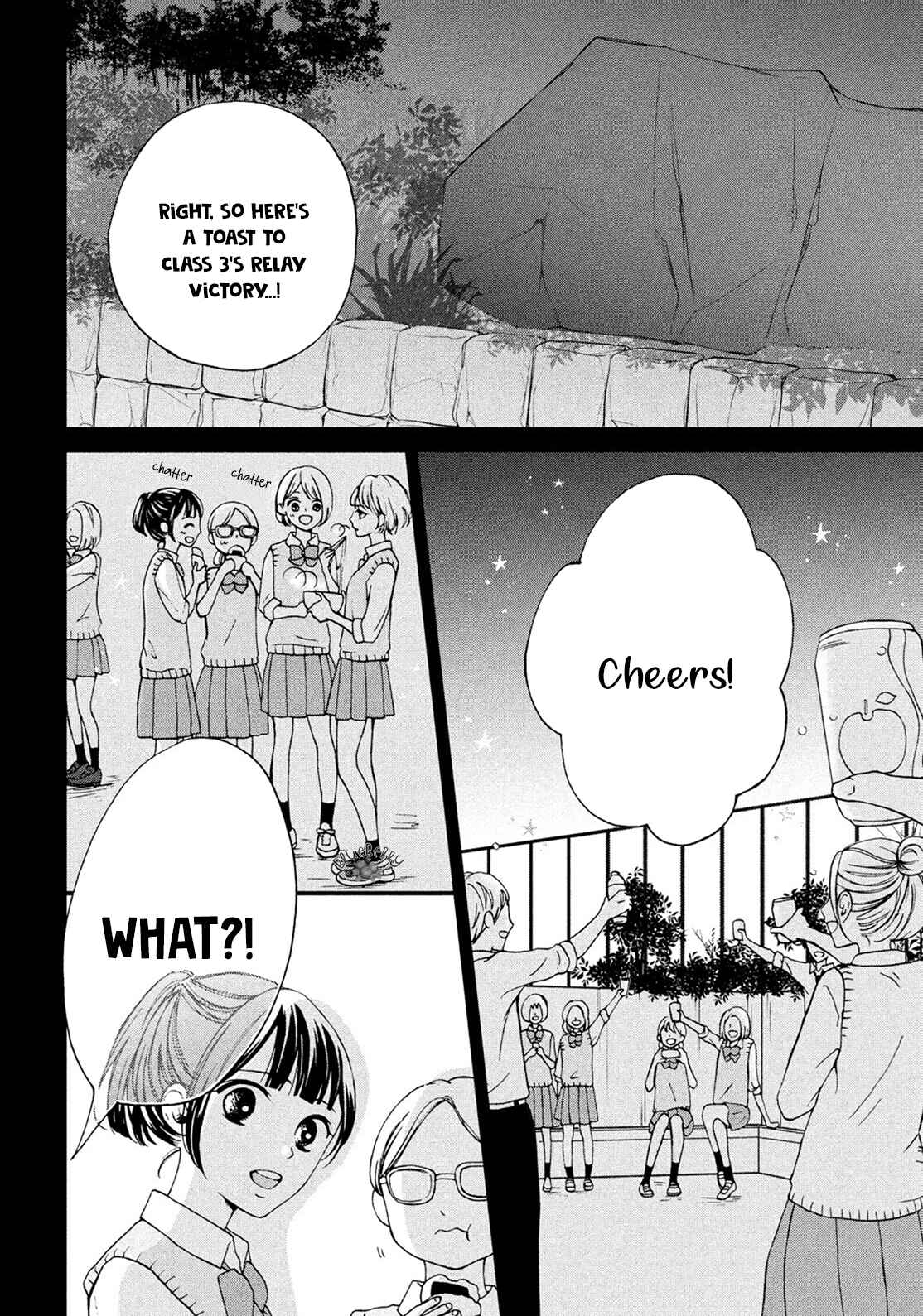Page 28 Chapter 17 Yamaguchi-kun wa Warukunai