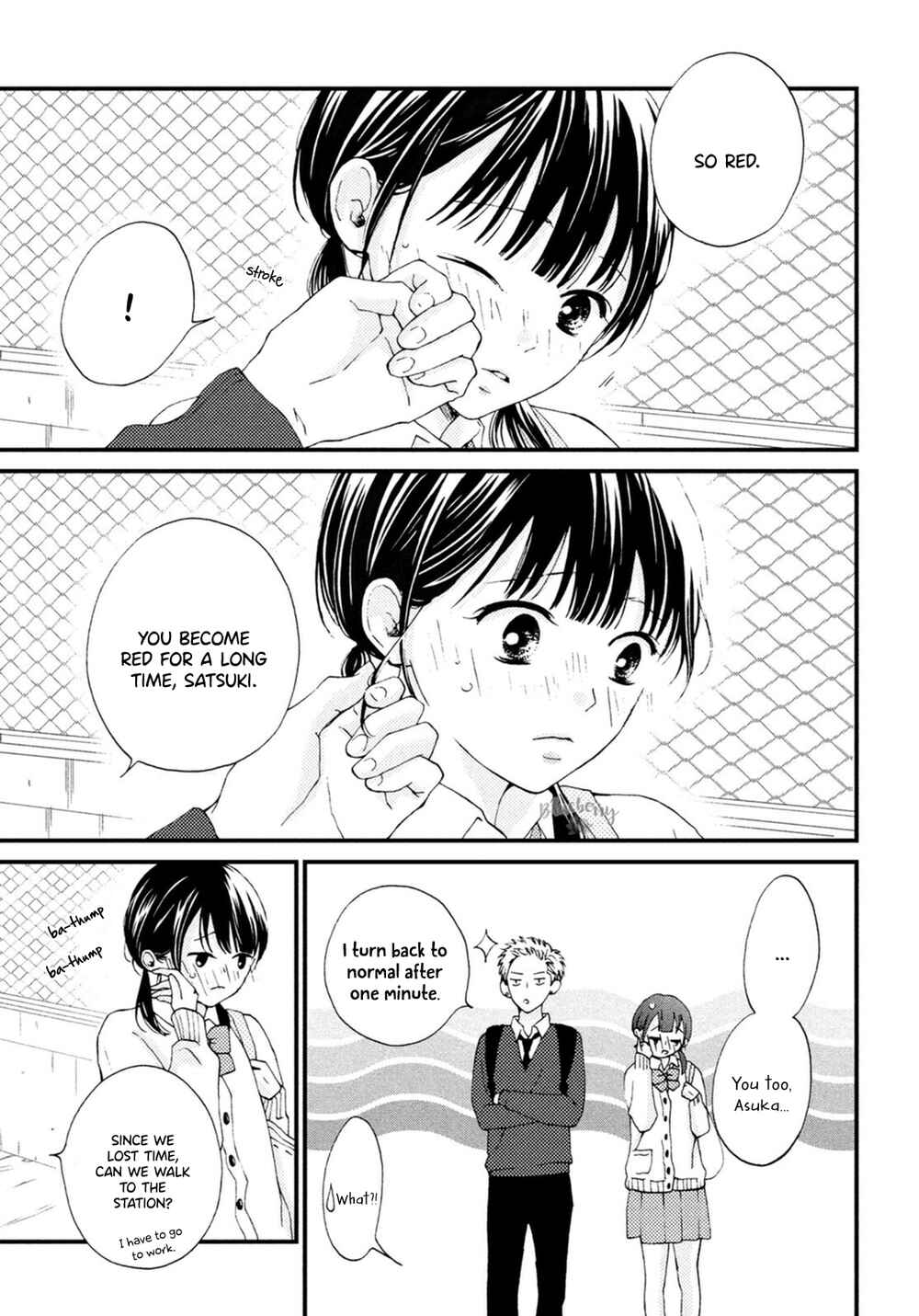 Page 11 Chapter 24 Yamaguchi-kun wa Warukunai