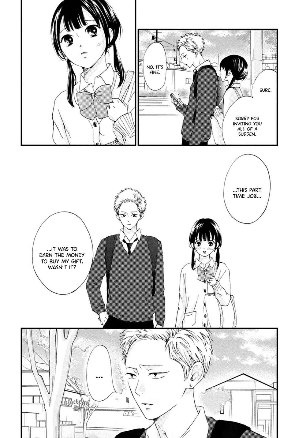 Page 12 Chapter 24 Yamaguchi-kun wa Warukunai