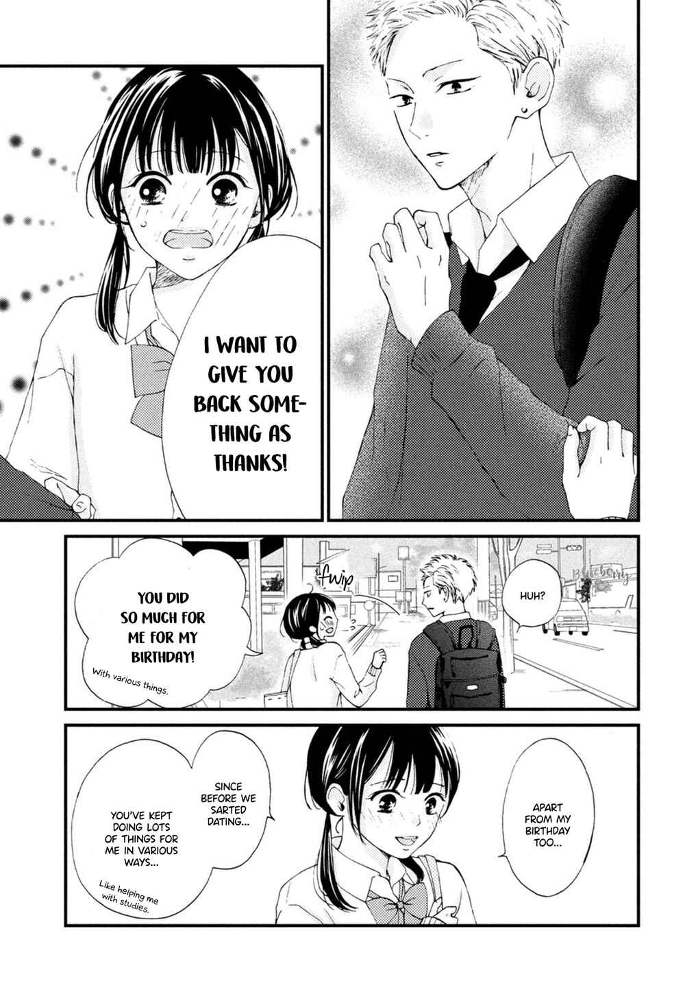 Page 15 Chapter 24 Yamaguchi-kun wa Warukunai