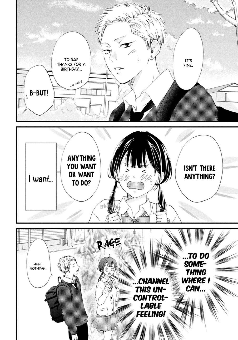 Page 16 Chapter 24 Yamaguchi-kun wa Warukunai