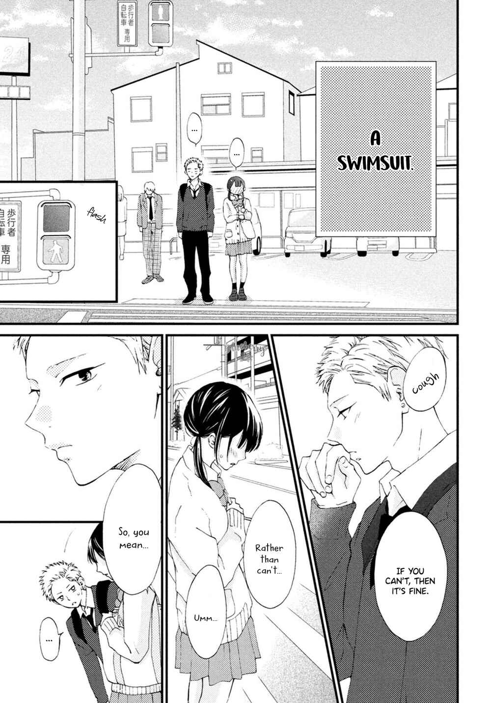 Page 19 Chapter 24 Yamaguchi-kun wa Warukunai