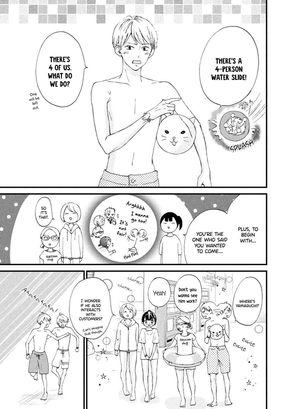 Page 25 Chapter 24 Yamaguchi-kun wa Warukunai