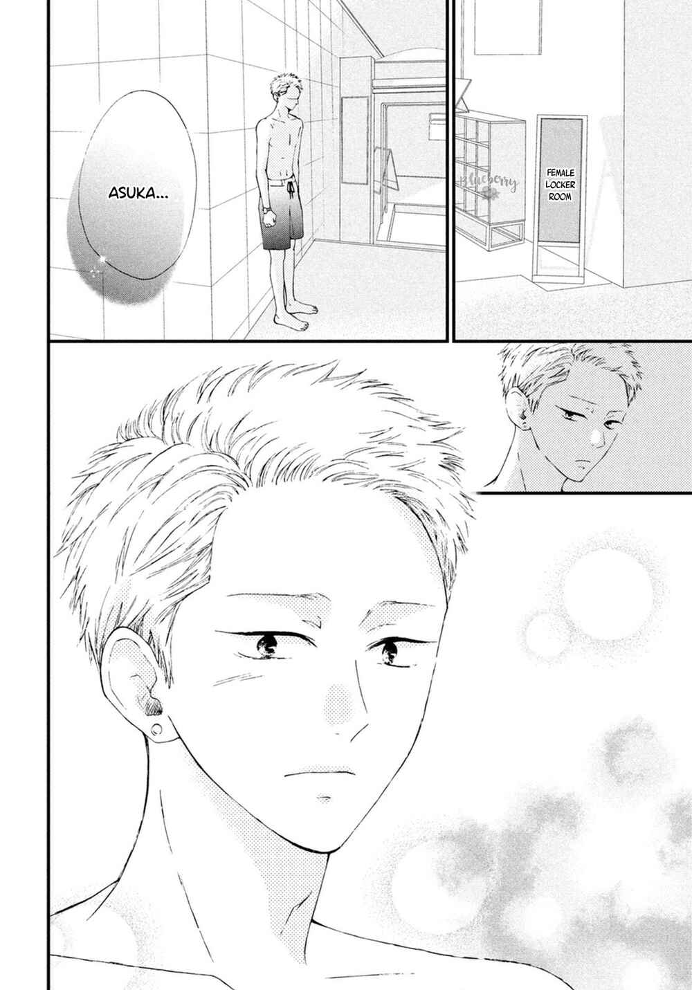 Page 40 Chapter 24 Yamaguchi-kun wa Warukunai