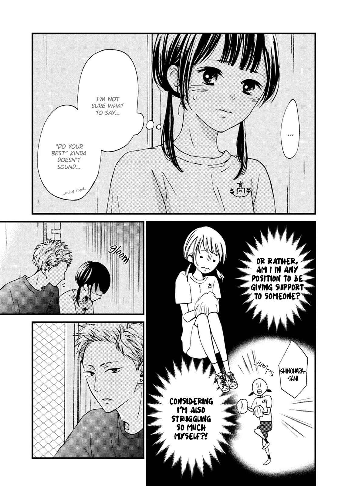 Page 17 Chapter 14 Yamaguchi-kun wa Warukunai