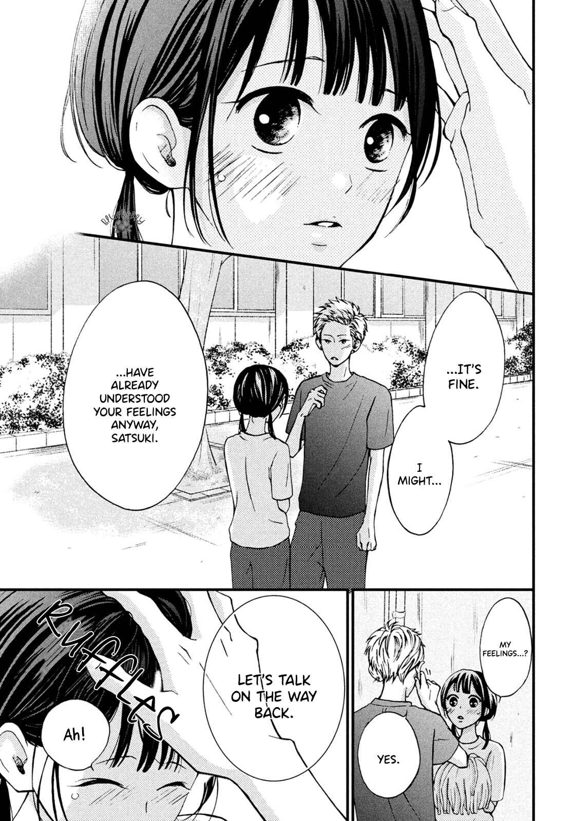 Page 27 Chapter 14 Yamaguchi-kun wa Warukunai