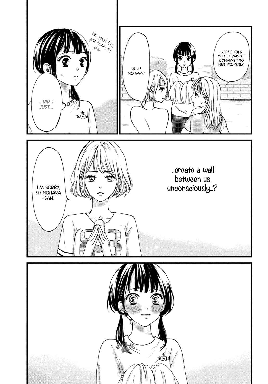 Page 33 Chapter 14 Yamaguchi-kun wa Warukunai