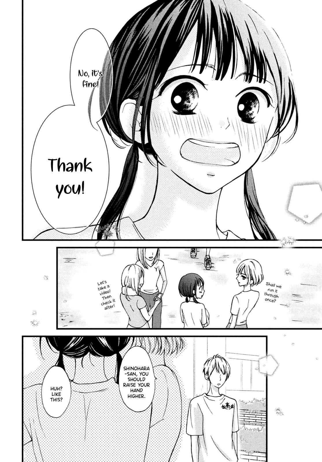 Page 34 Chapter 14 Yamaguchi-kun wa Warukunai