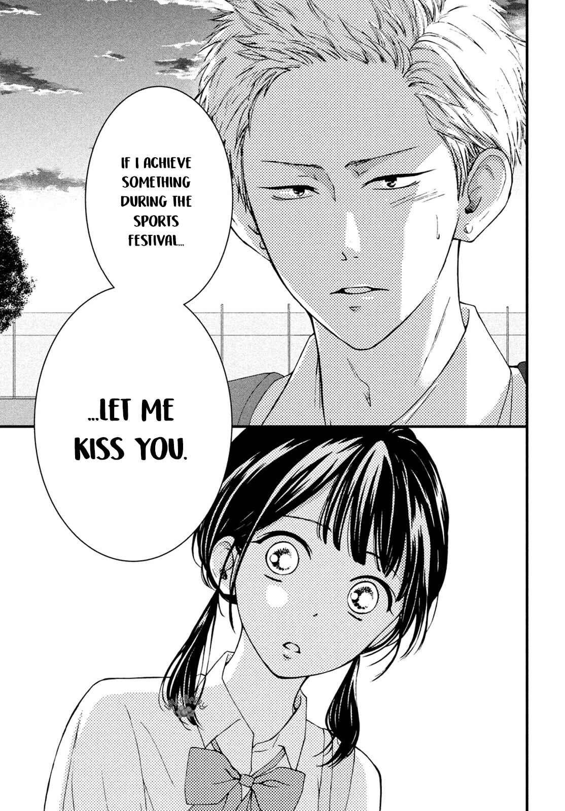 Page 41 Chapter 14 Yamaguchi-kun wa Warukunai