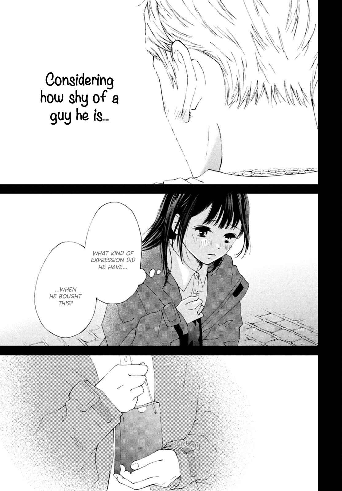 Page 33 Chapter 22 Yamaguchi-kun wa Warukunai