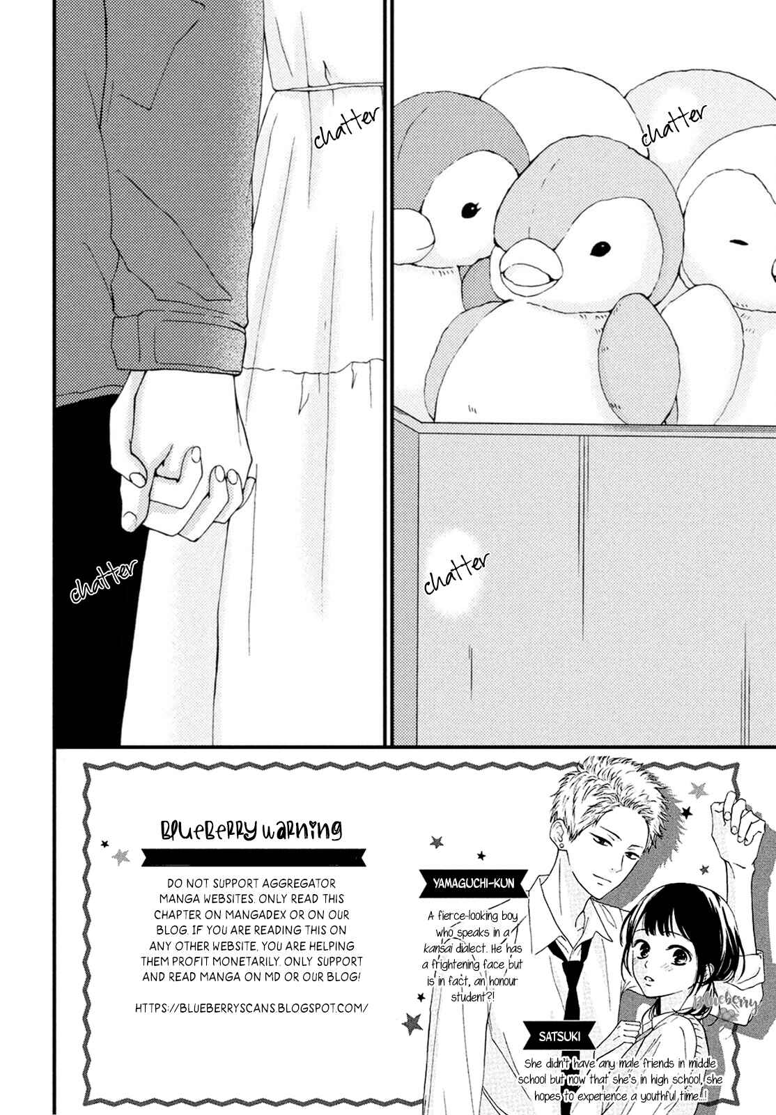 Page 4 Chapter 22 Yamaguchi-kun wa Warukunai