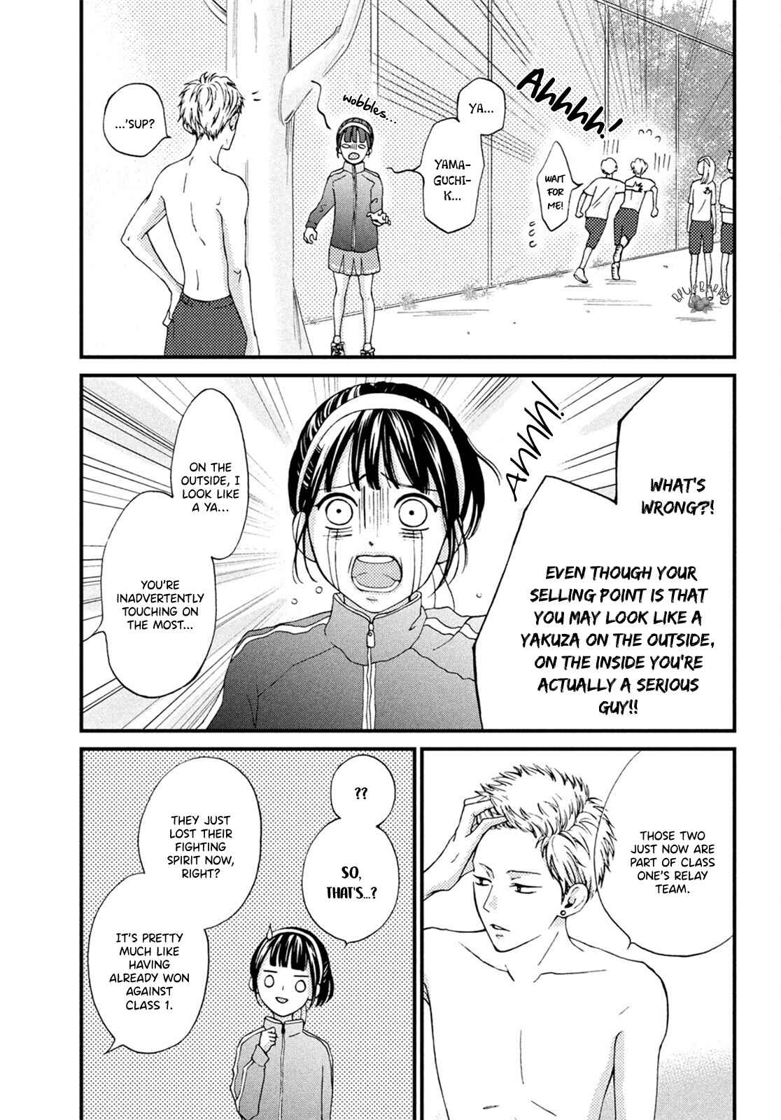 Page 17 Chapter 15 Yamaguchi-kun wa Warukunai