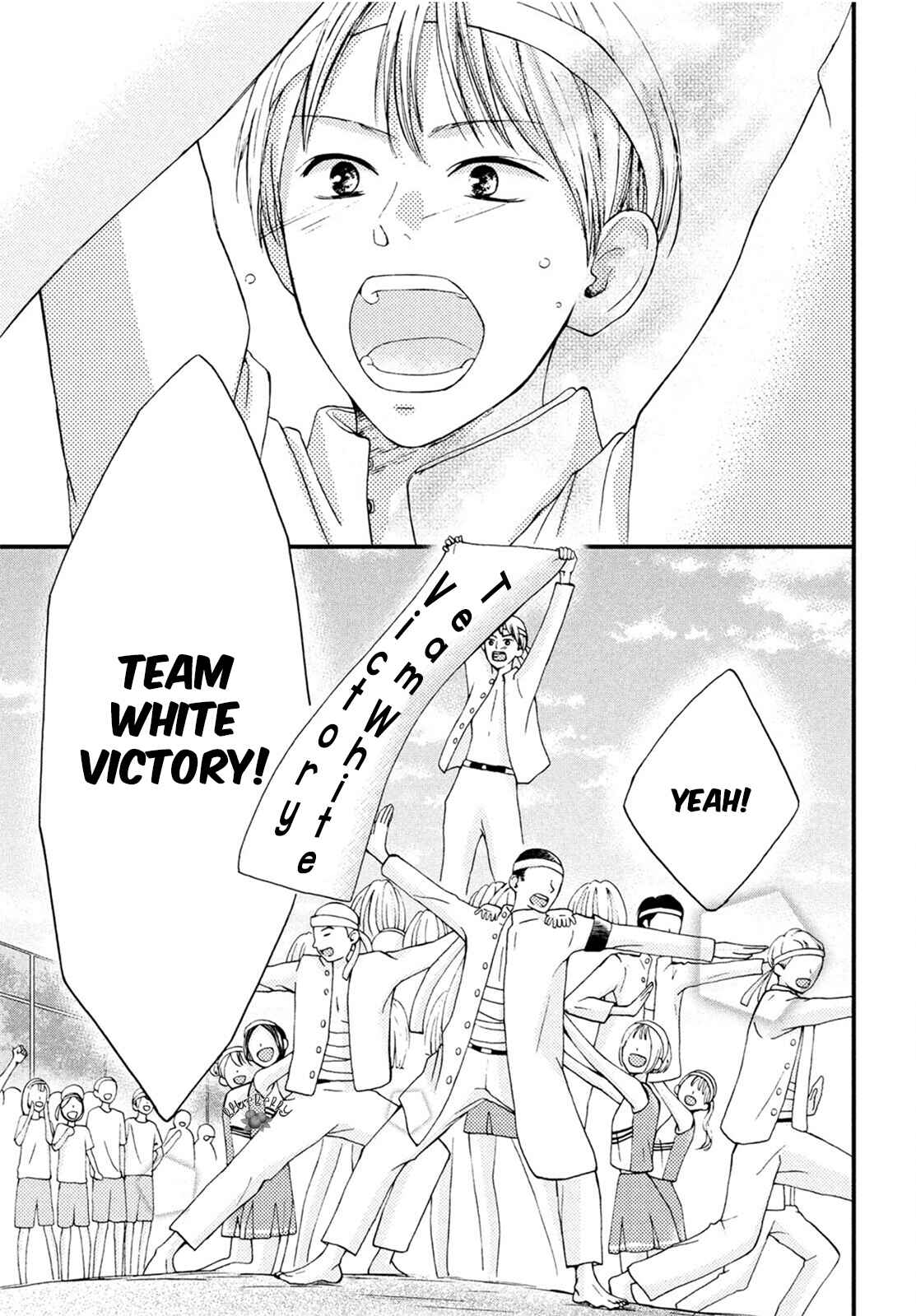 Page 37 Chapter 15 Yamaguchi-kun wa Warukunai