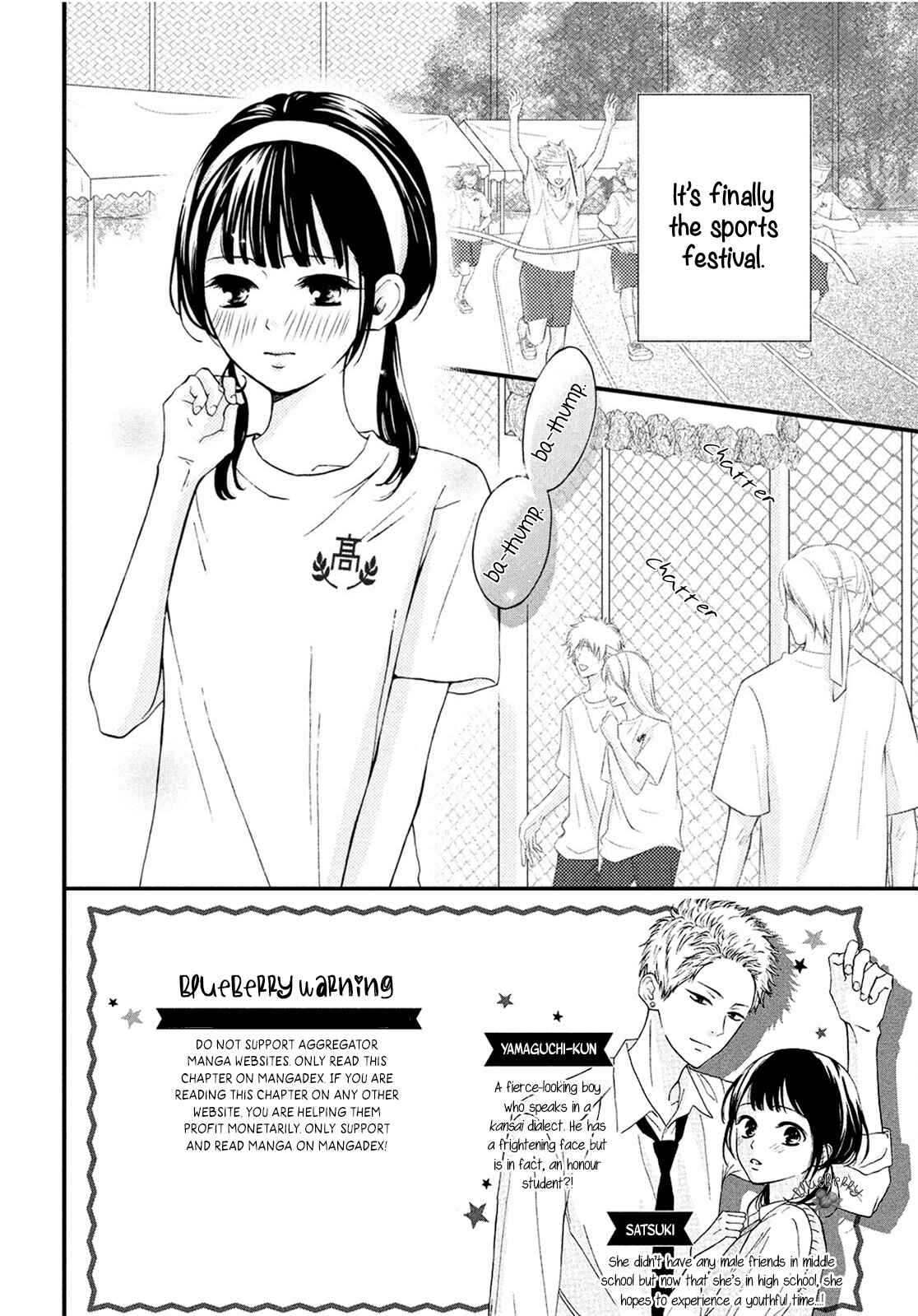 Page 4 Chapter 15 Yamaguchi-kun wa Warukunai