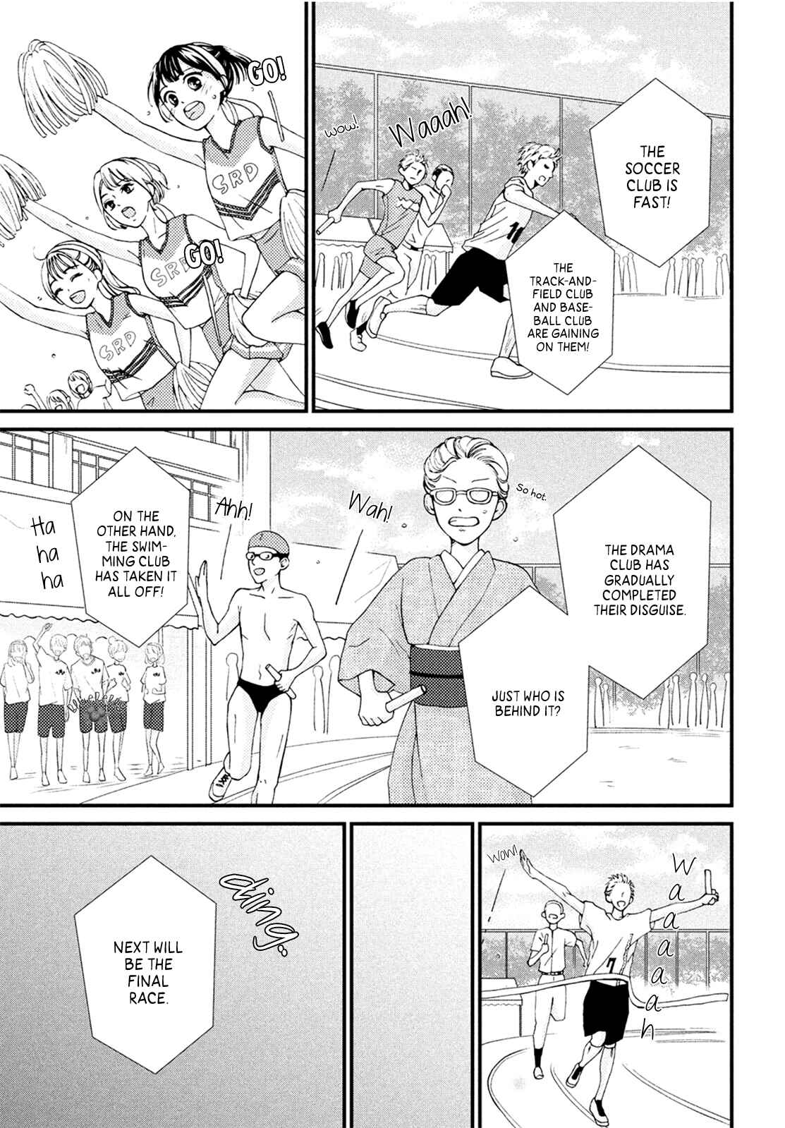 Page 41 Chapter 15 Yamaguchi-kun wa Warukunai