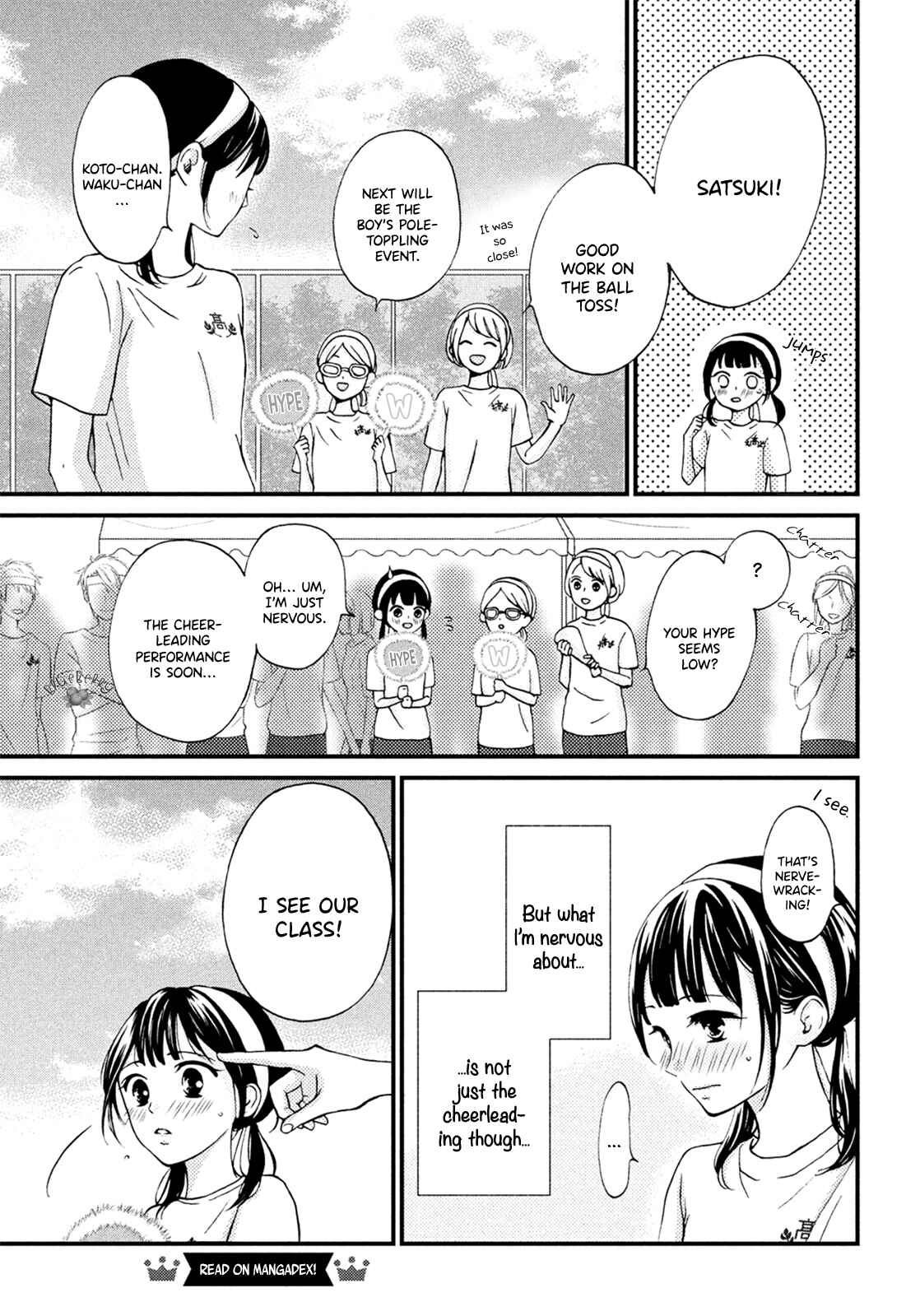 Page 5 Chapter 15 Yamaguchi-kun wa Warukunai