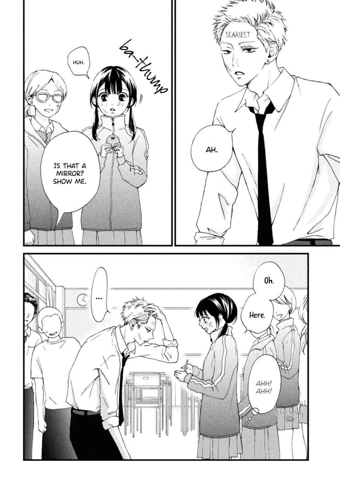 Page 12 Chapter 26 Yamaguchi-kun wa Warukunai