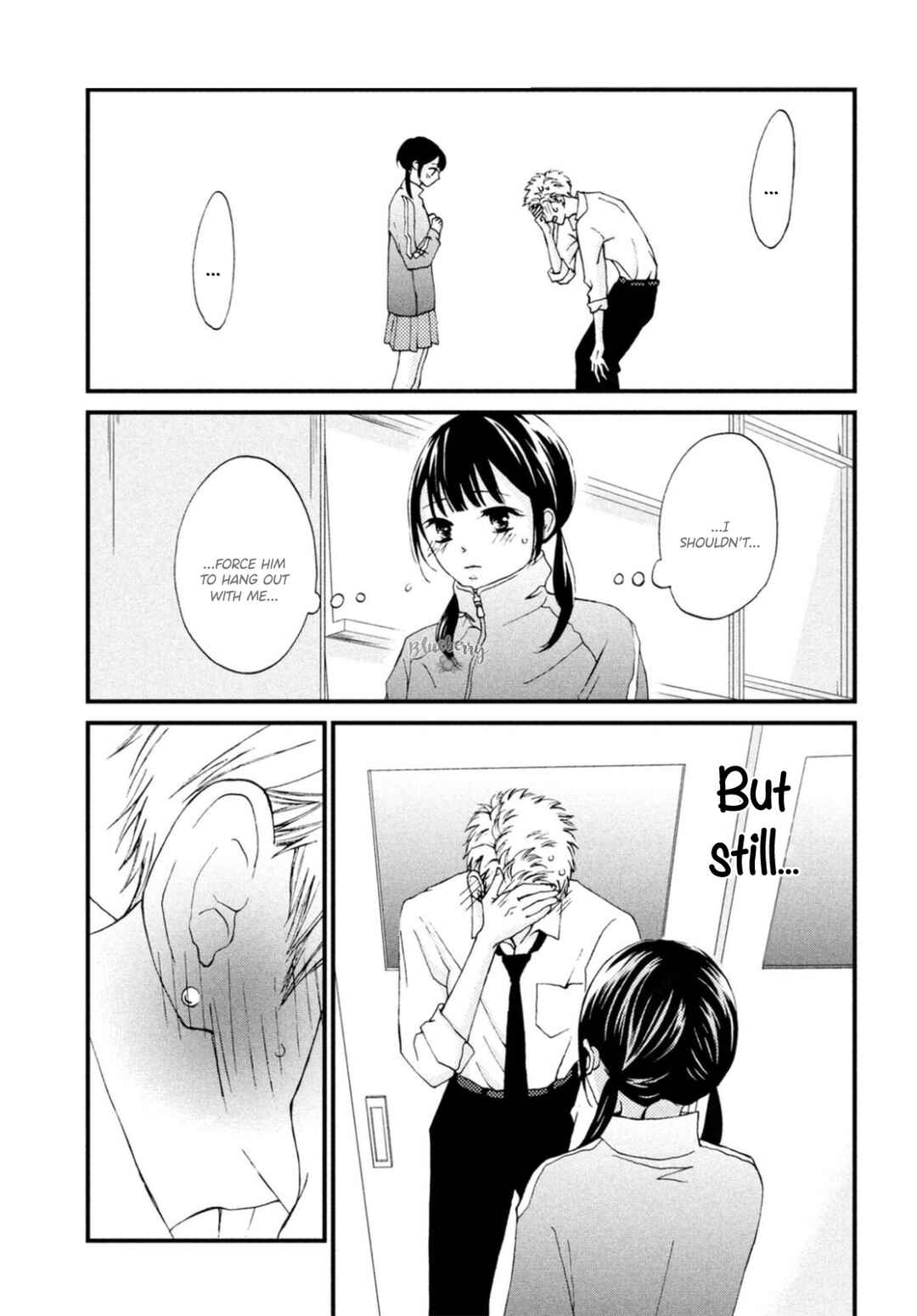 Page 33 Chapter 26 Yamaguchi-kun wa Warukunai