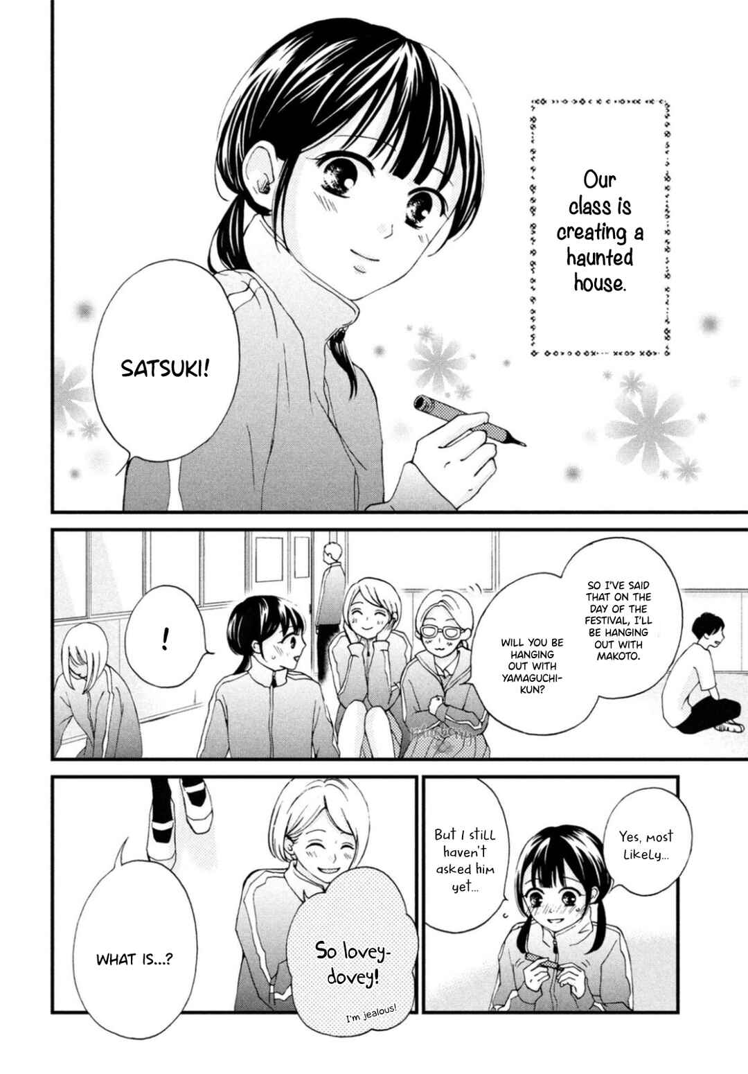 Page 6 Chapter 26 Yamaguchi-kun wa Warukunai