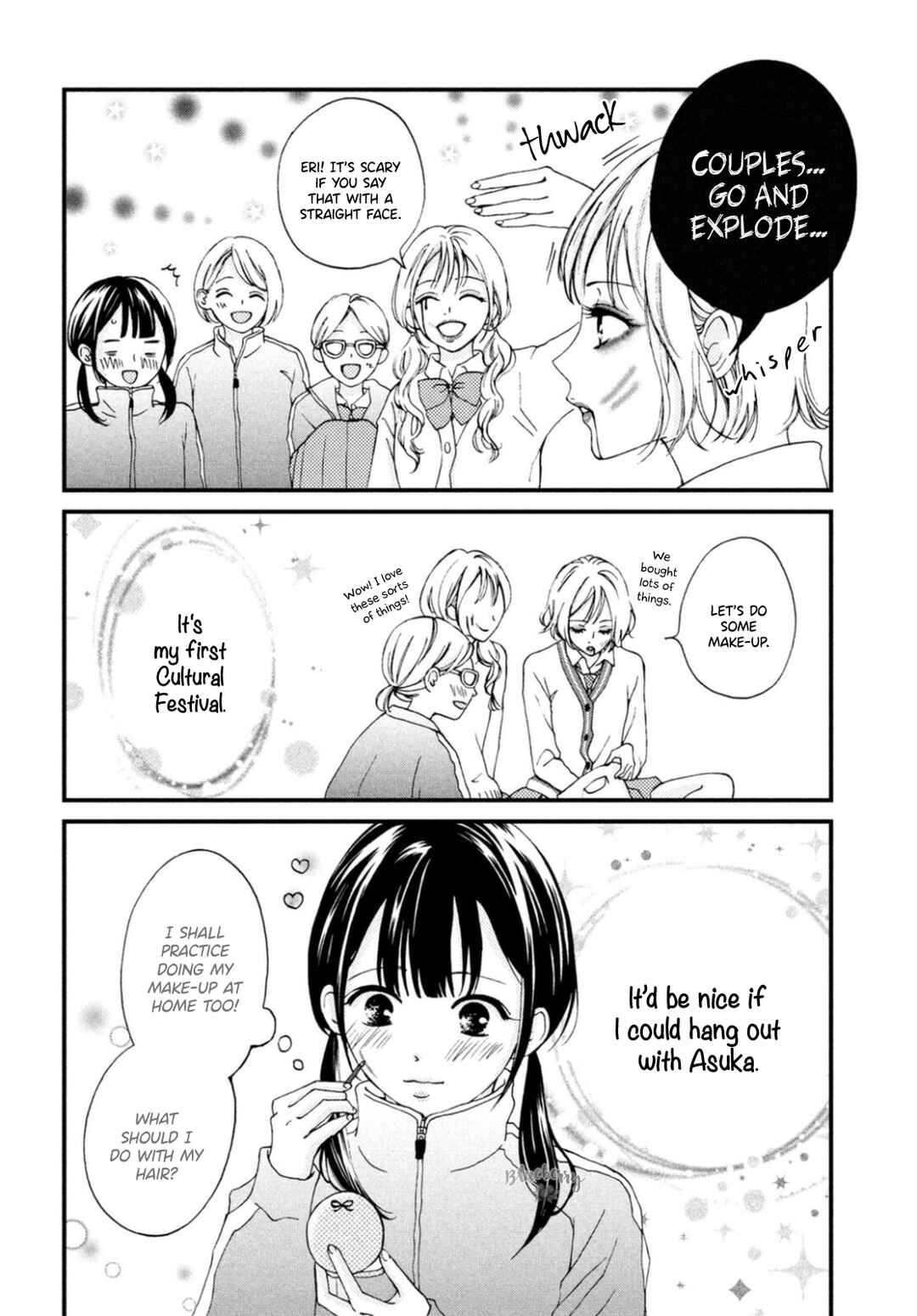 Page 8 Chapter 26 Yamaguchi-kun wa Warukunai