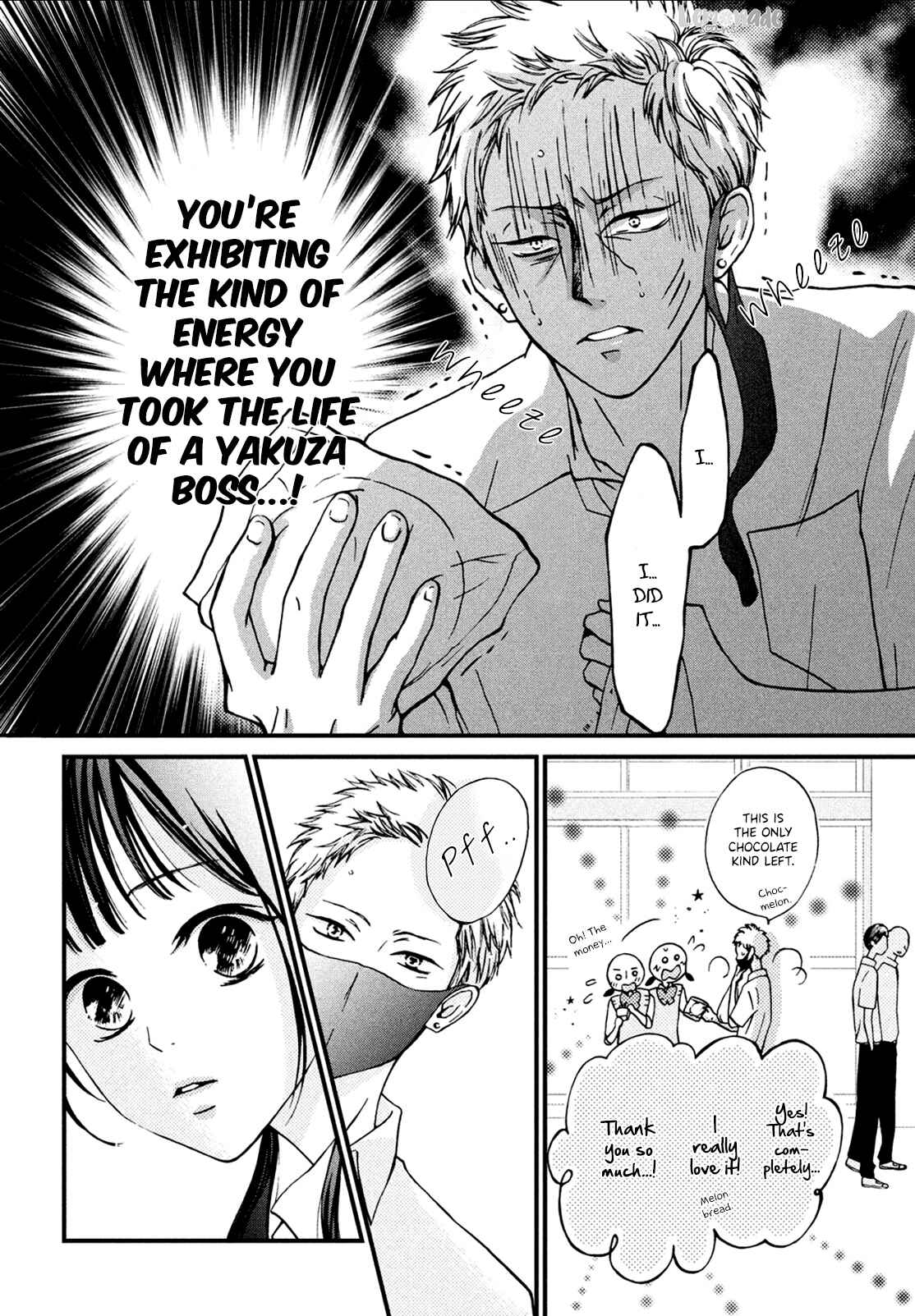 Page 27 Chapter 7 Yamaguchi-kun wa Warukunai