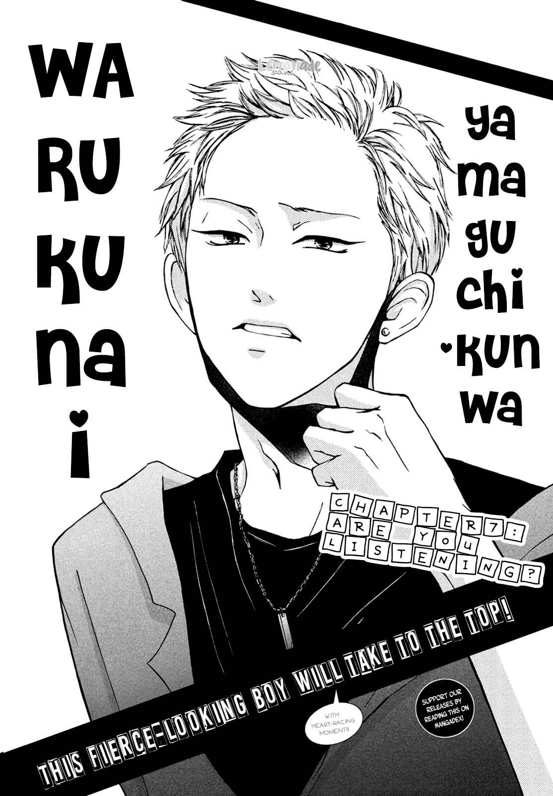 Page 3 Chapter 7 Yamaguchi-kun wa Warukunai