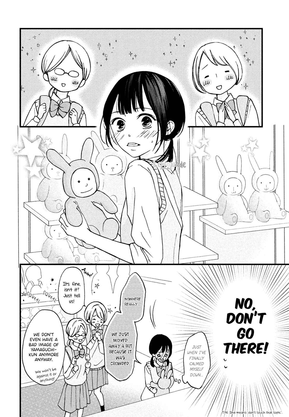 Page 11 Chapter 5 Yamaguchi-kun wa Warukunai