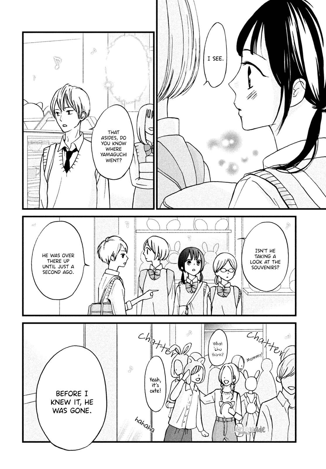 Page 13 Chapter 5 Yamaguchi-kun wa Warukunai
