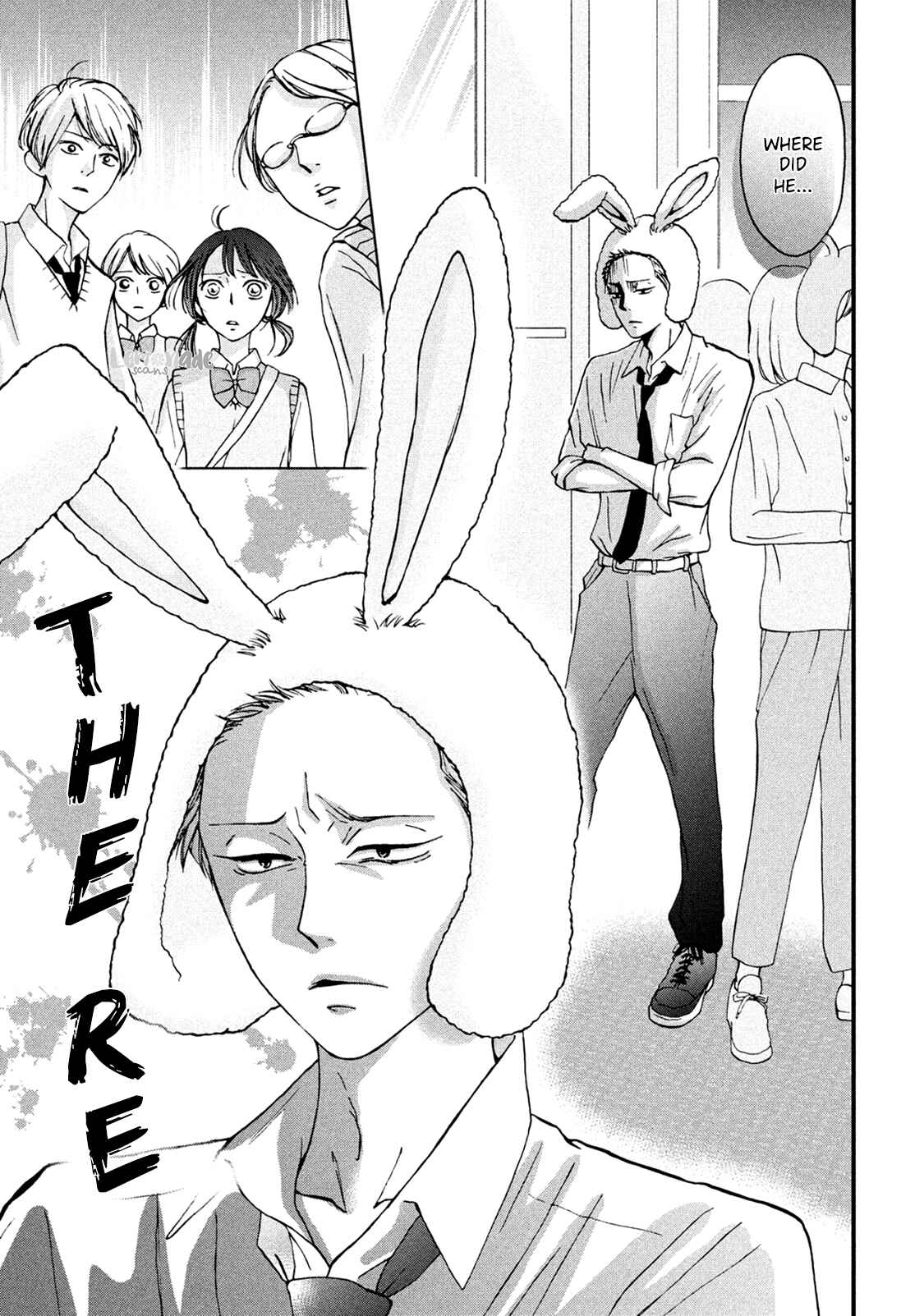 Page 14 Chapter 5 Yamaguchi-kun wa Warukunai