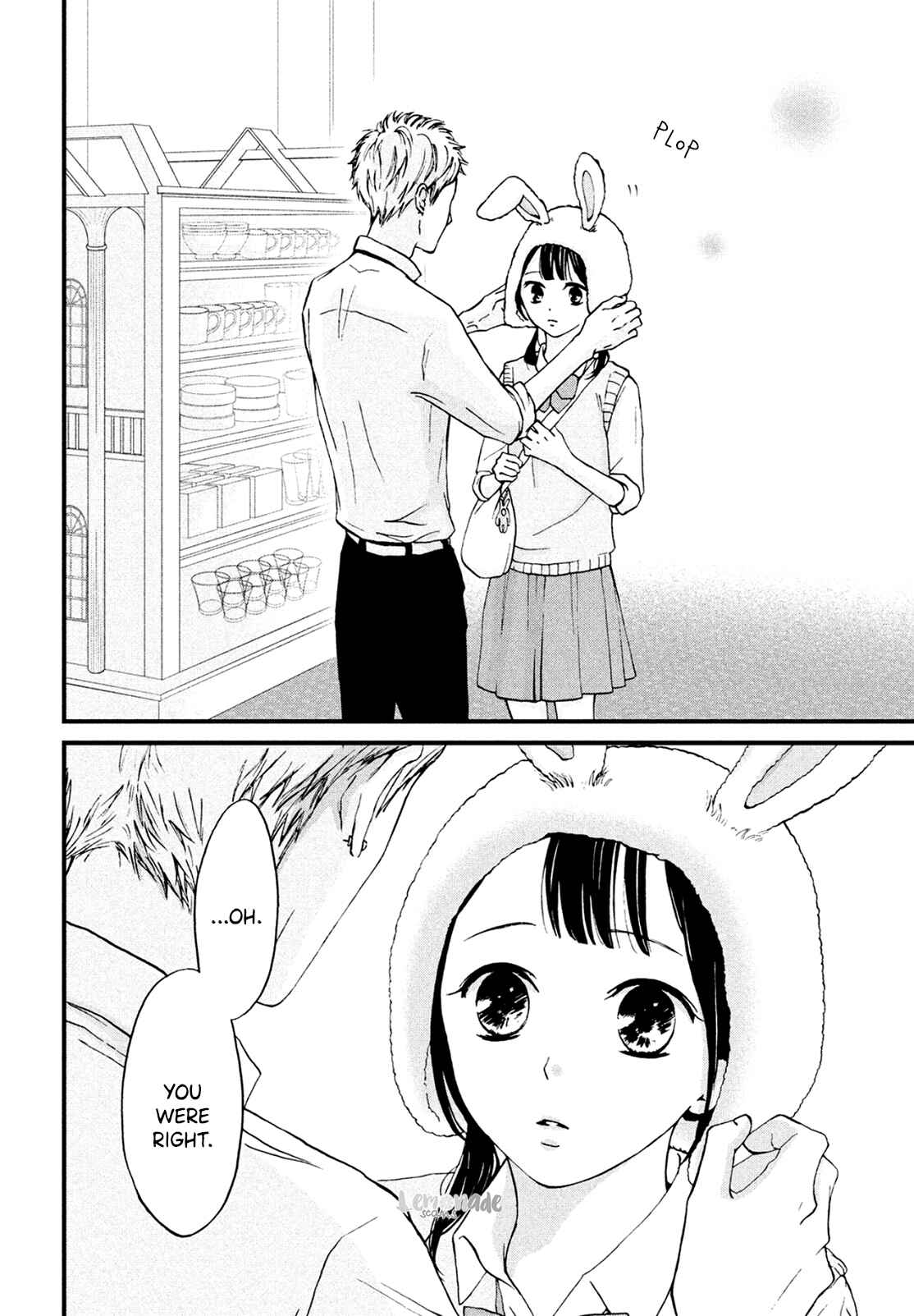 Page 19 Chapter 5 Yamaguchi-kun wa Warukunai