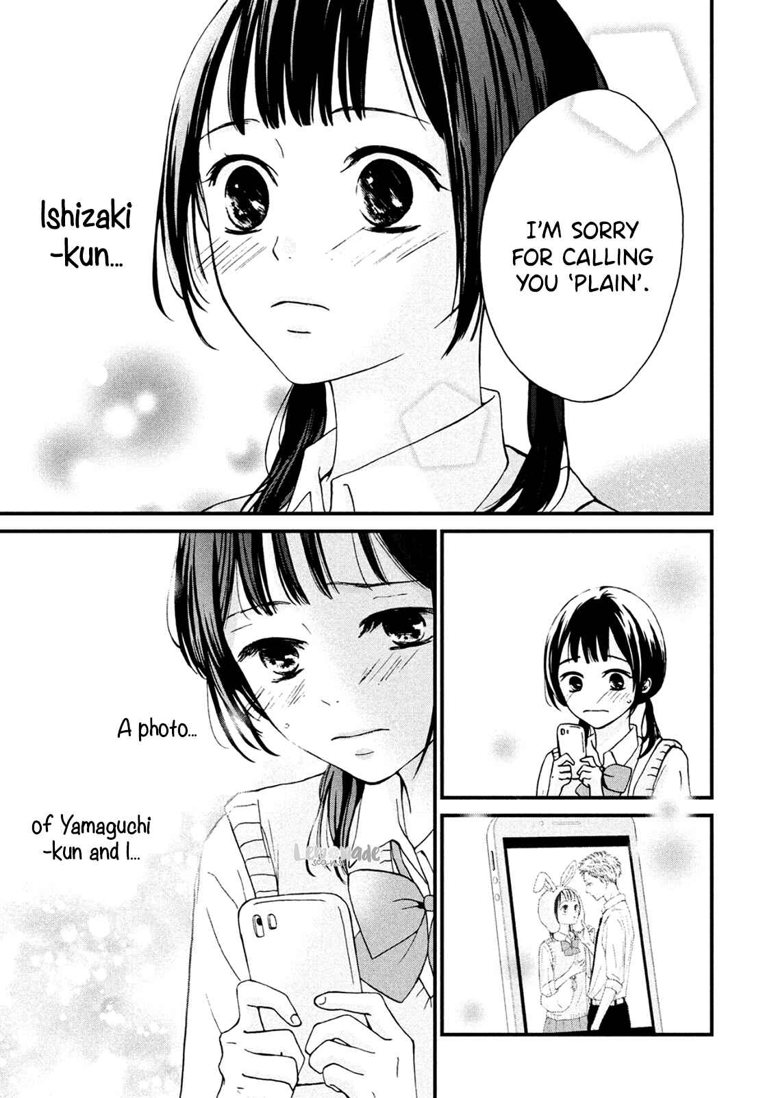 Page 26 Chapter 5 Yamaguchi-kun wa Warukunai