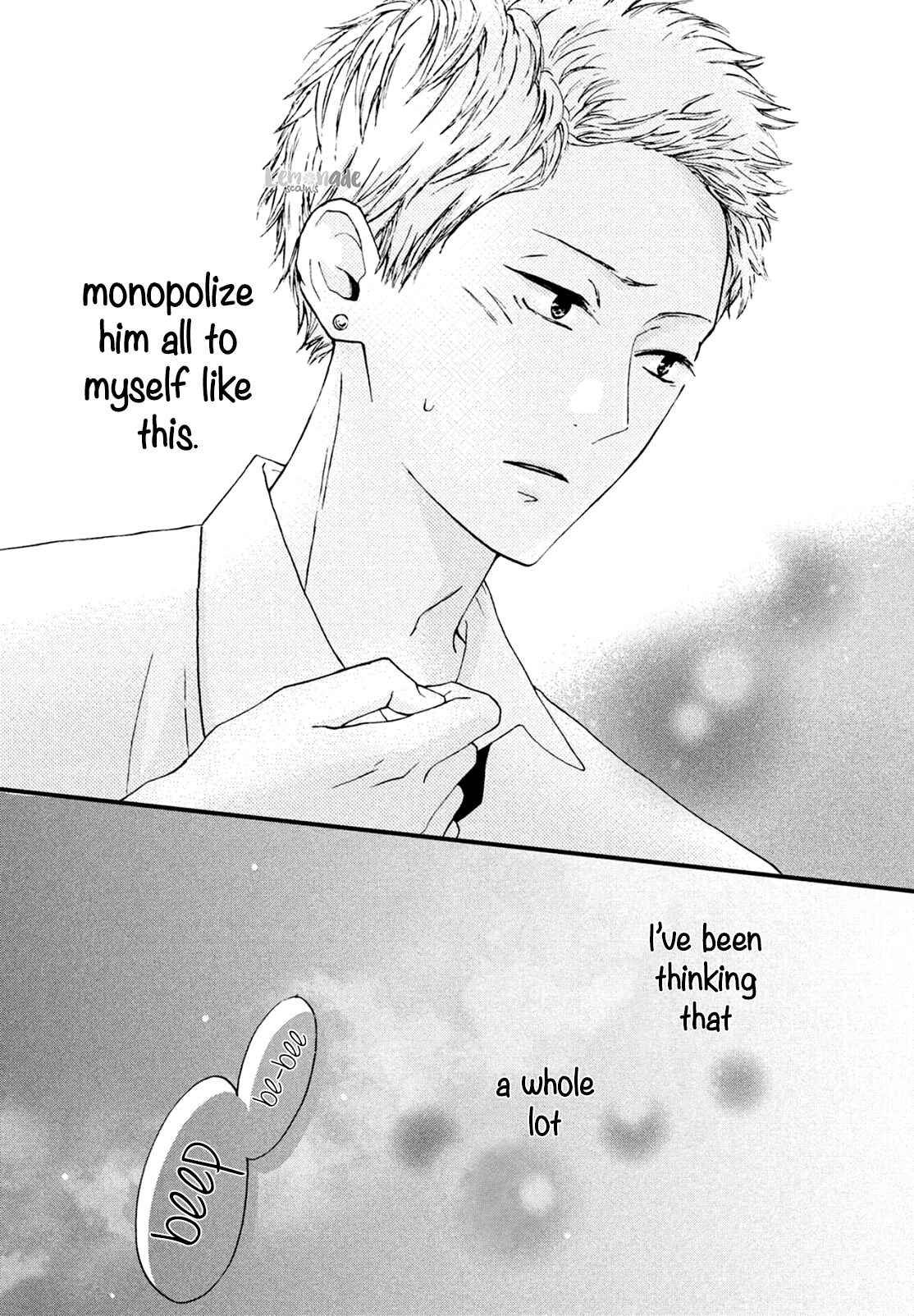 Page 42 Chapter 5 Yamaguchi-kun wa Warukunai